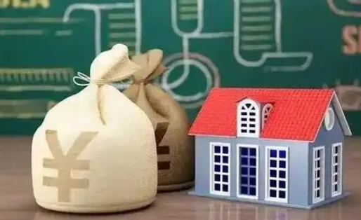 云梦公积金能取出来花吗（公积金能拿出来花么）